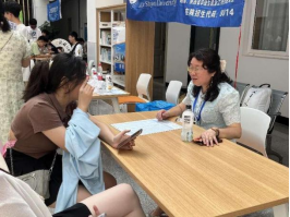 2026世界杯投注平台