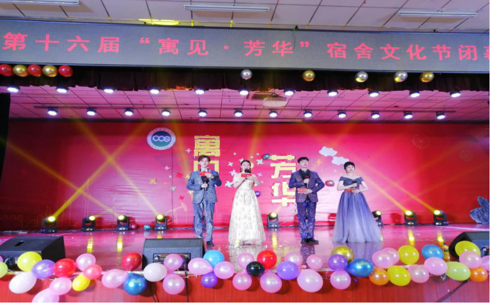 2026世界杯投注平台