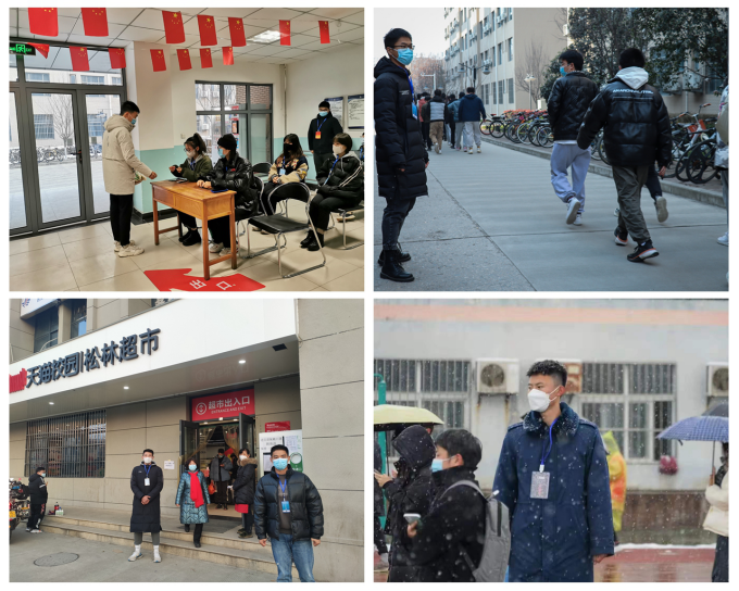 2026世界杯投注平台