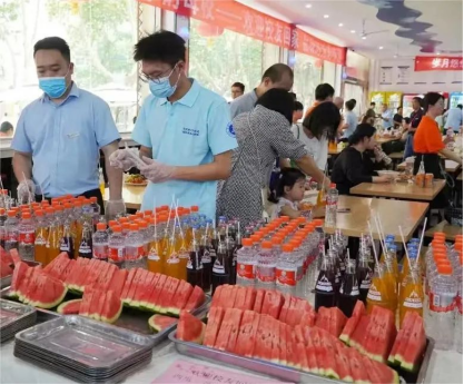 2026世界杯投注平台