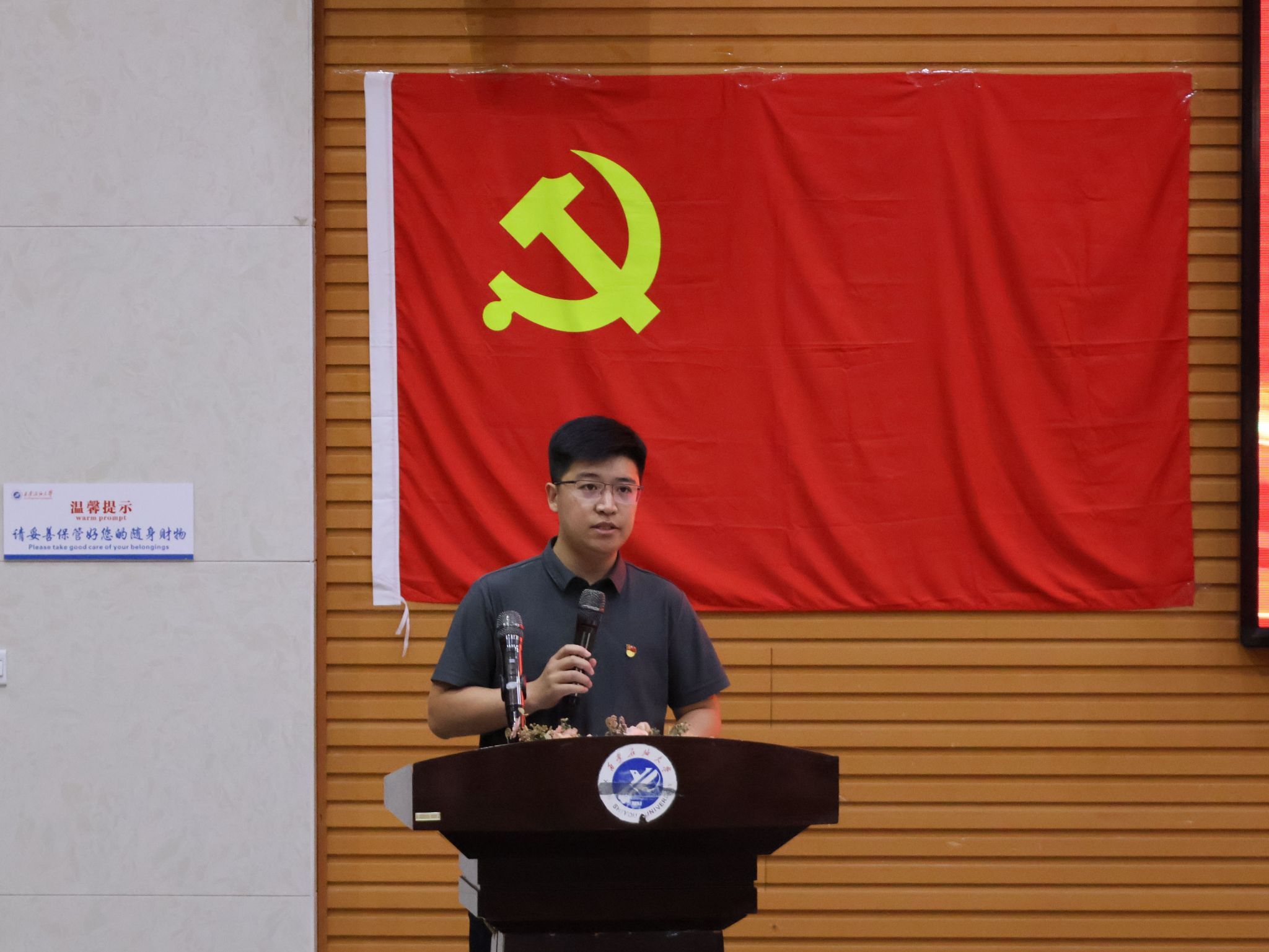 2026世界杯投注平台