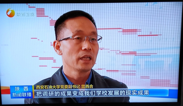 4.jpg 2026世界杯投注平台