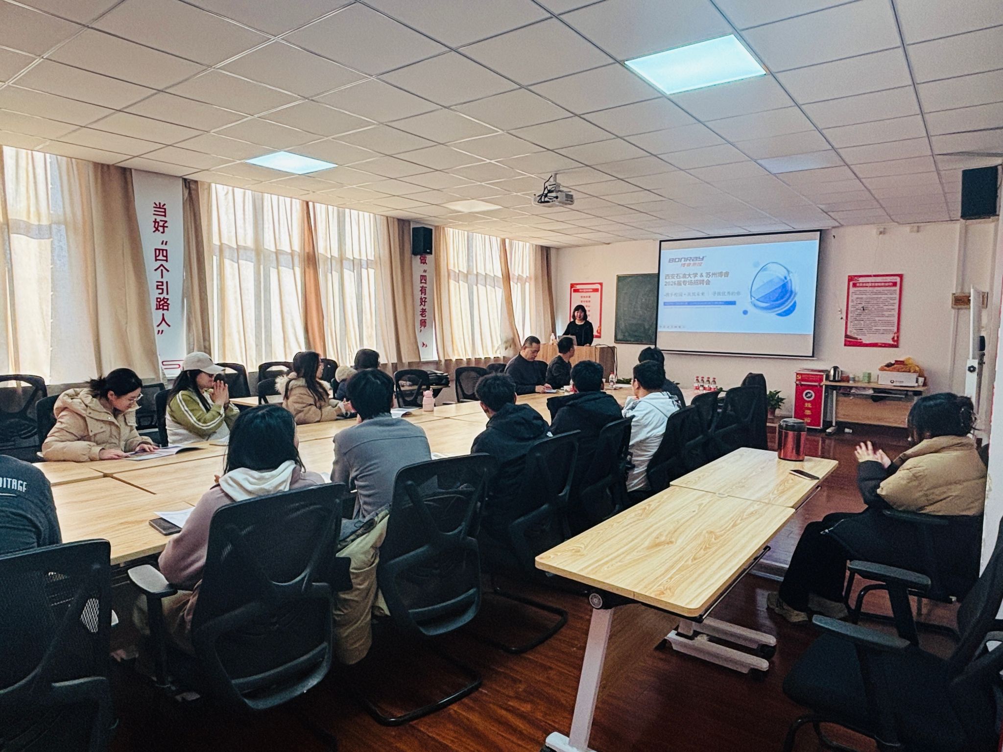 2026世界杯投注平台