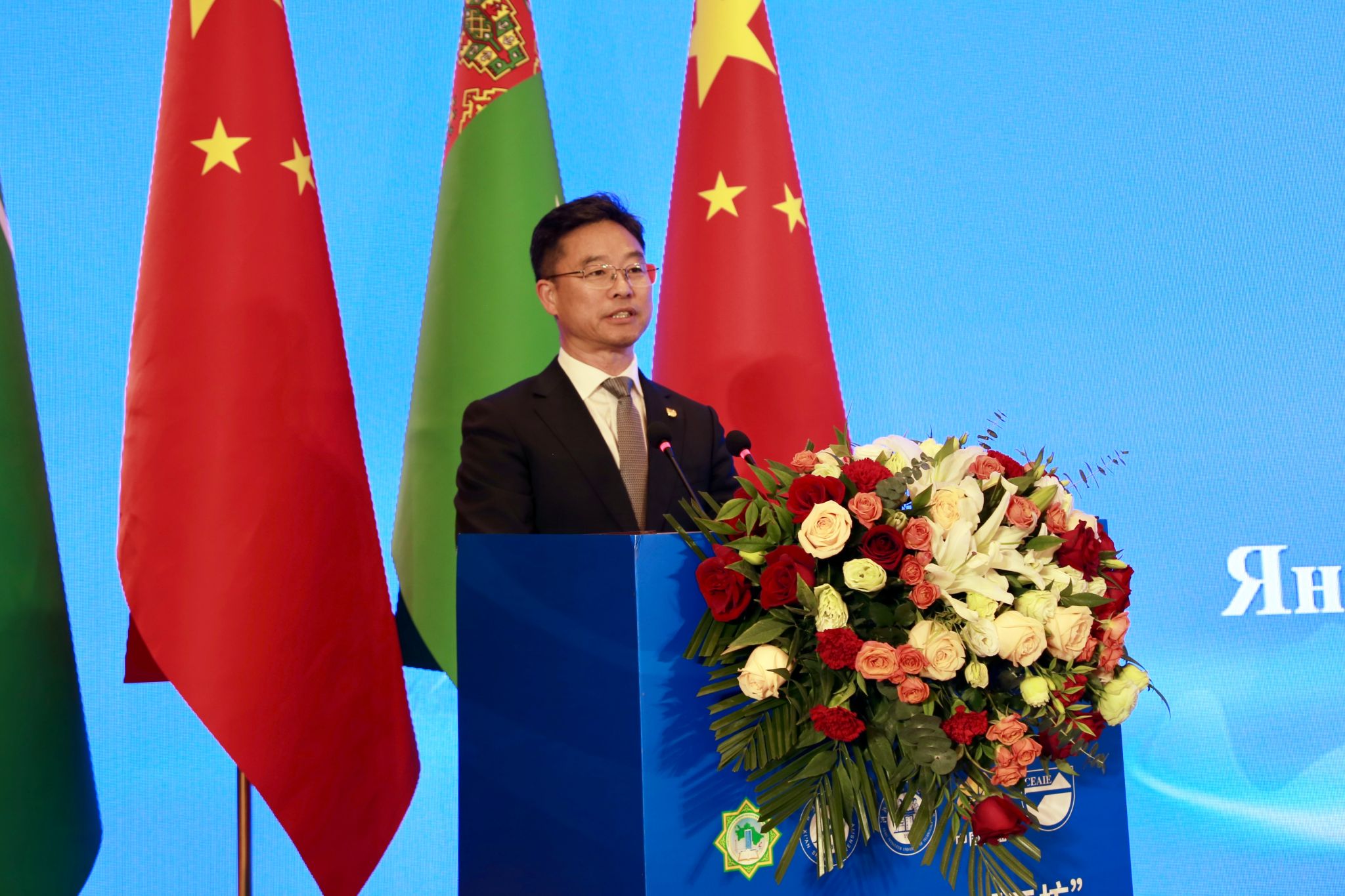 2026世界杯投注平台