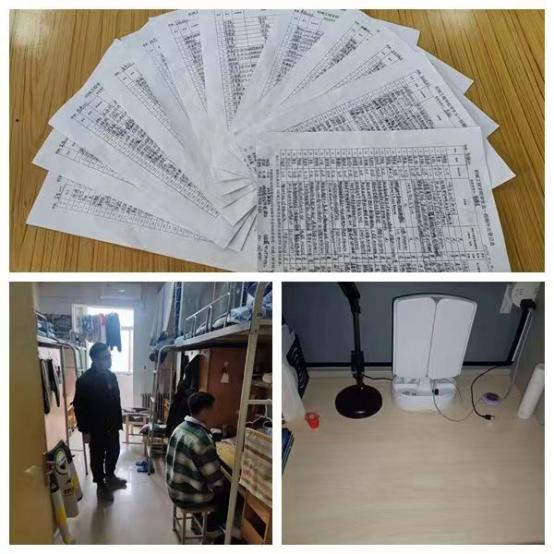 2026世界杯投注平台