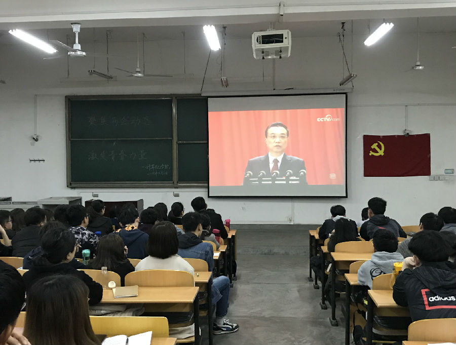 2026世界杯投注平台