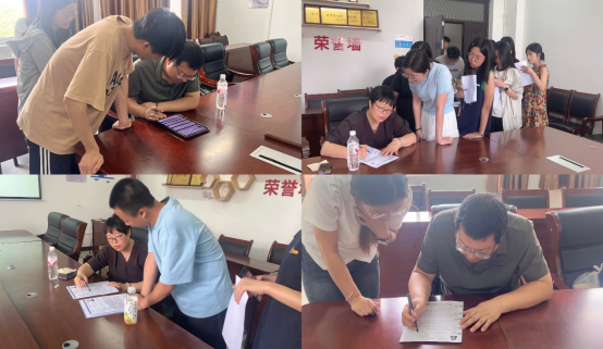 2026世界杯投注平台