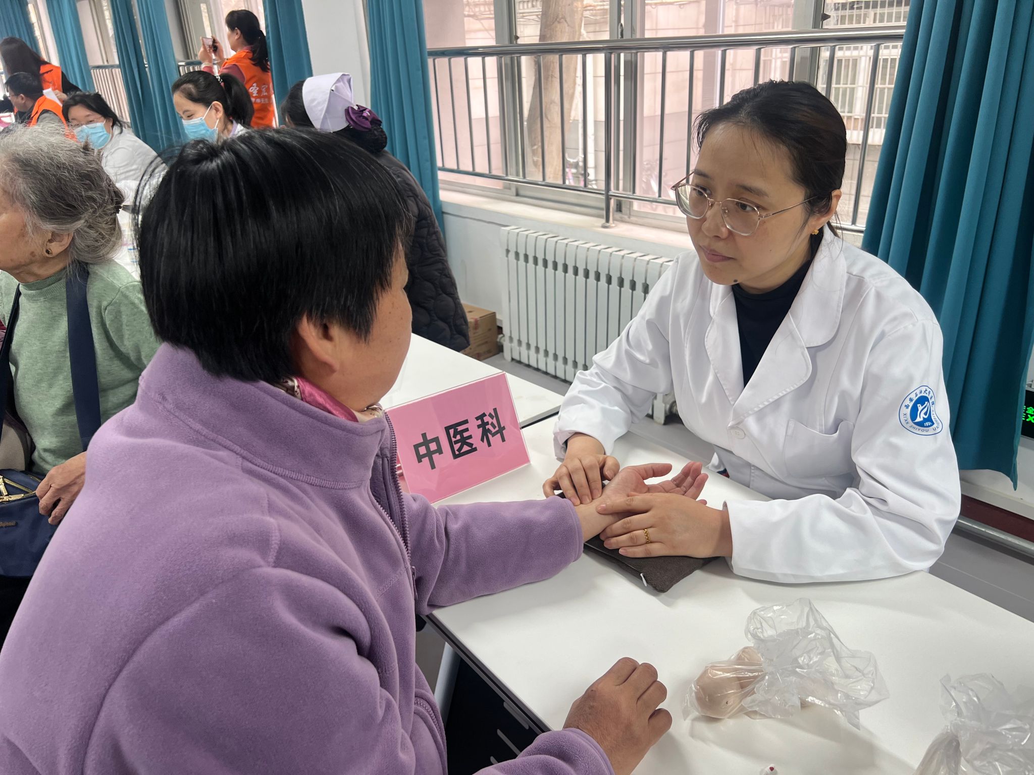 2026世界杯投注平台