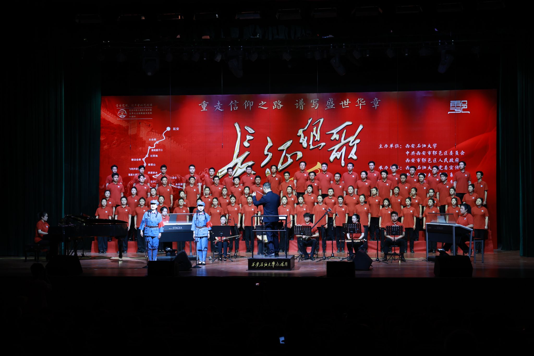 2026世界杯投注平台