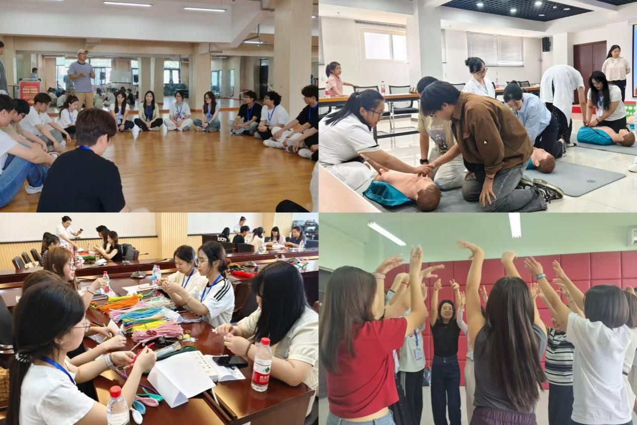 2026世界杯投注平台