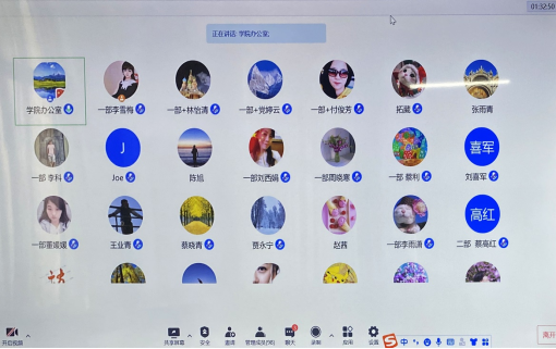 2026世界杯投注平台