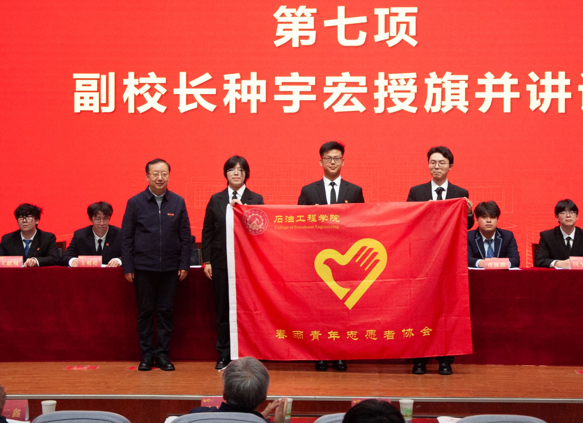 2026世界杯投注平台