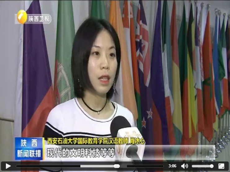 2026世界杯投注平台