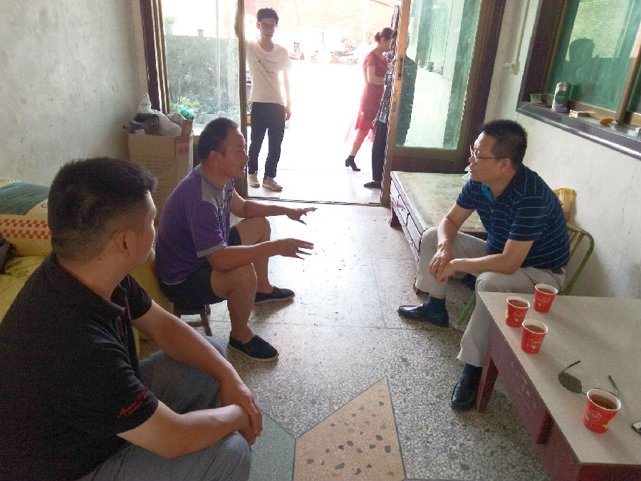 2026世界杯投注平台