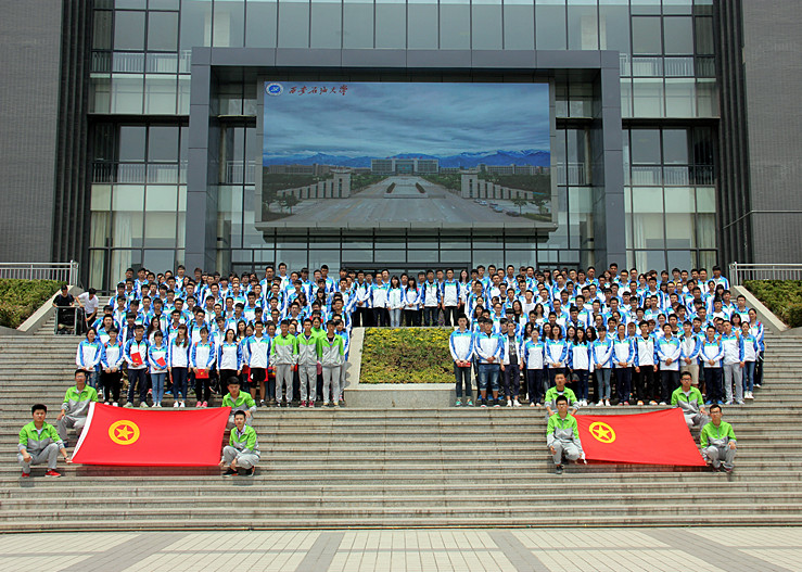 重温入团誓词.JPG 2026世界杯投注平台