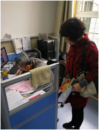 2026世界杯投注平台