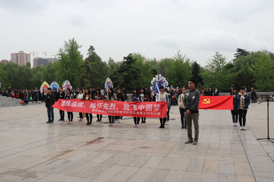 2.jpg 2026世界杯投注平台