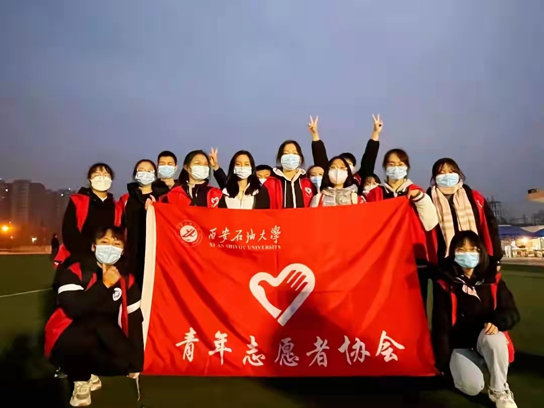 2026世界杯投注平台