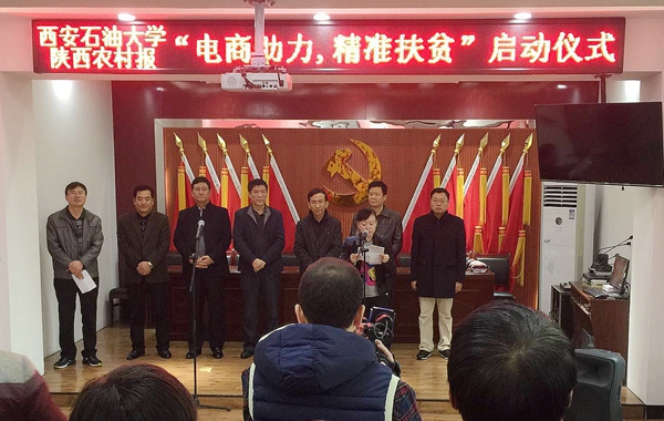 111.jpg 2026世界杯投注平台