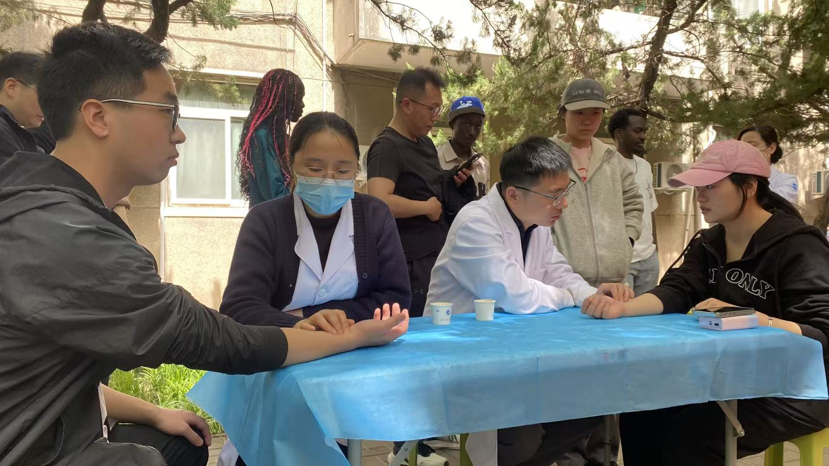 2026世界杯投注平台