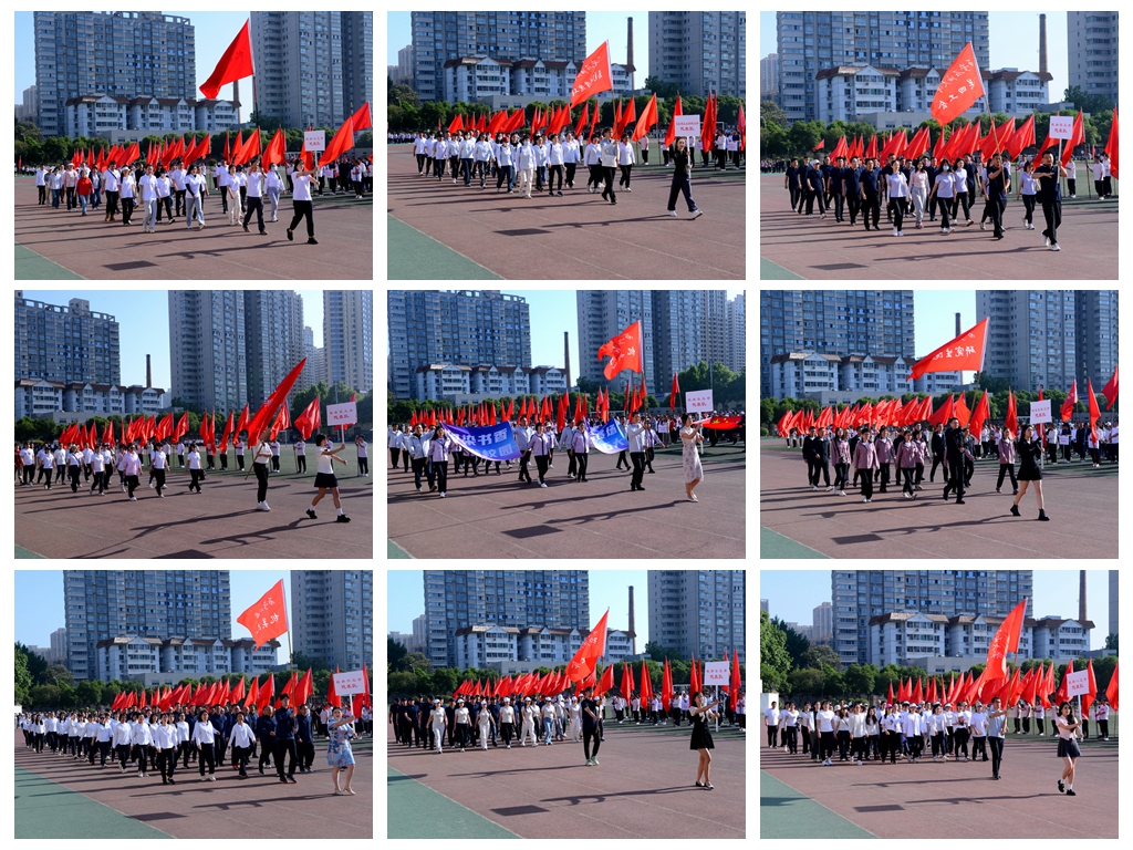 2026世界杯投注平台