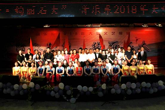 2026世界杯投注平台