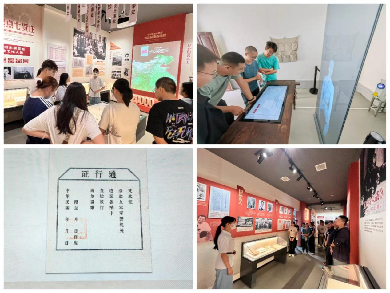 2026世界杯投注平台