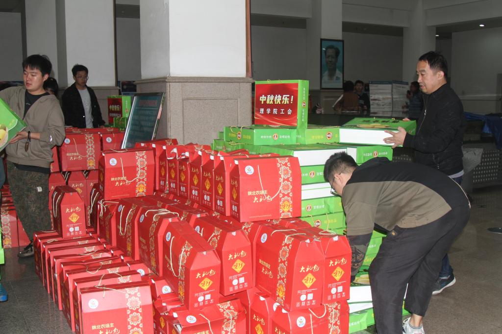 2026世界杯投注平台