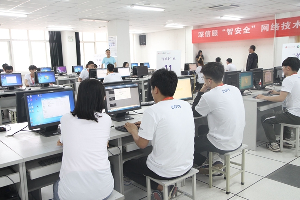 2026世界杯投注平台