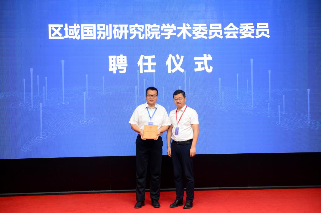 2026世界杯投注平台