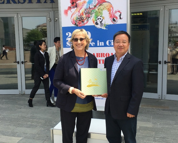 2026世界杯投注平台