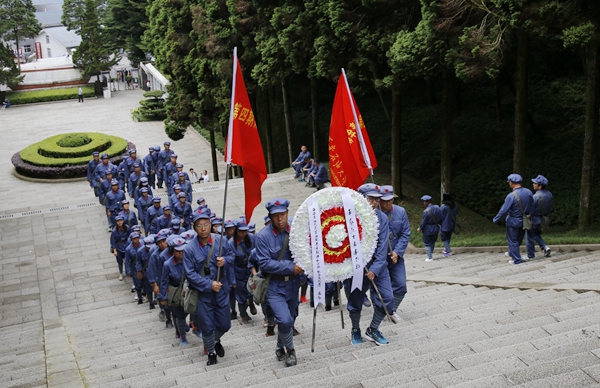 2026世界杯投注平台