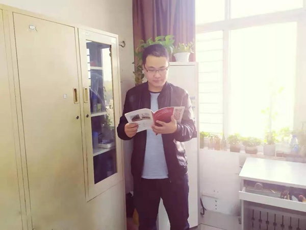 2026世界杯投注平台