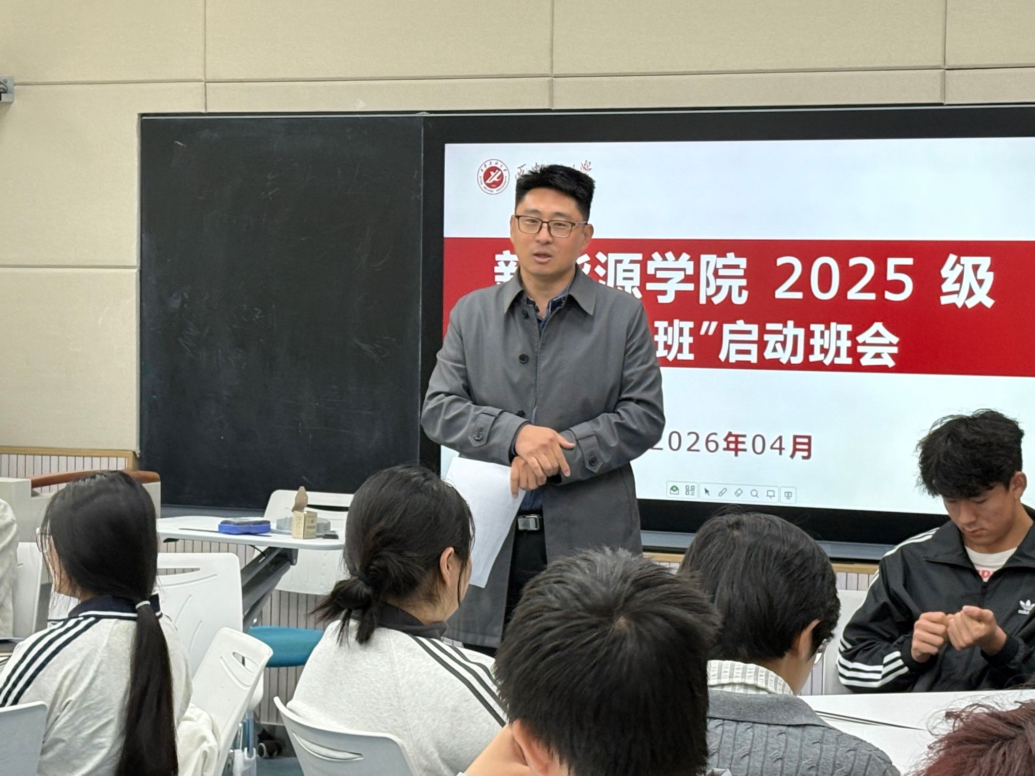 2026世界杯投注平台