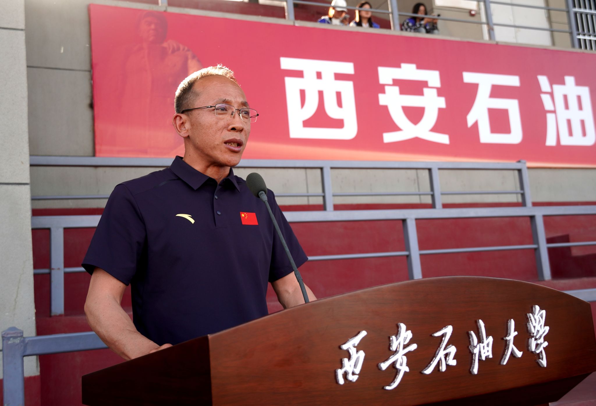 2026世界杯投注平台