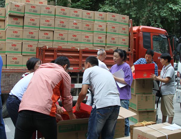 2026世界杯投注平台