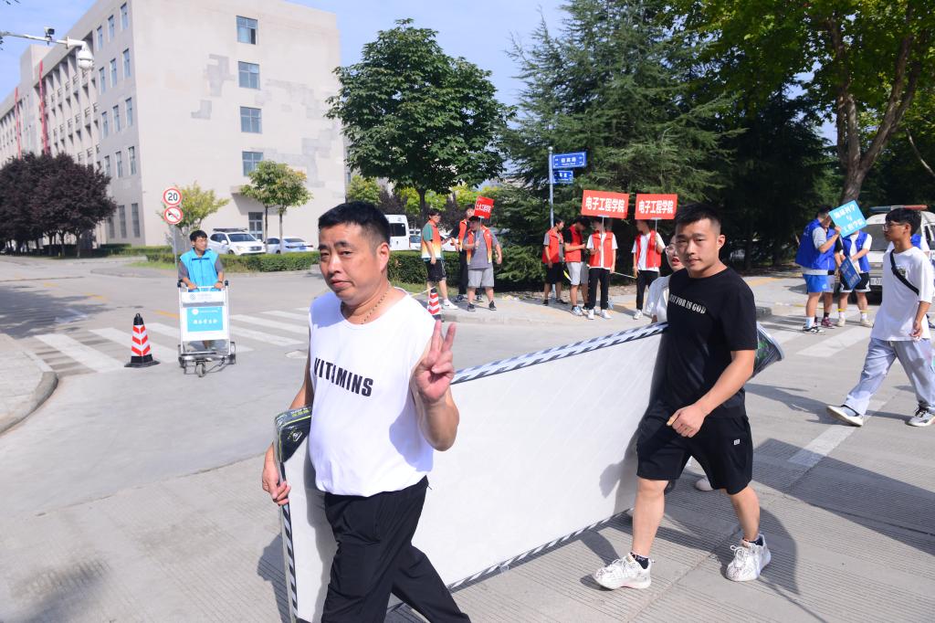 2026世界杯投注平台