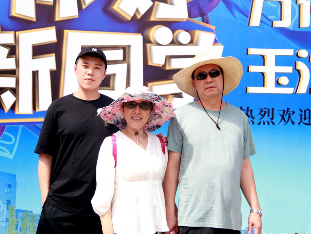 2026世界杯投注平台