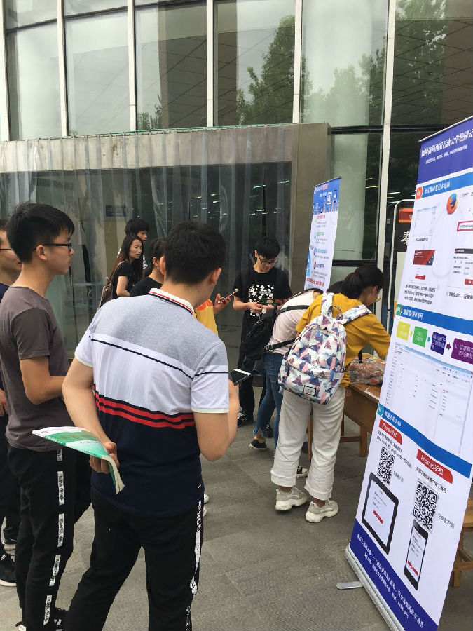 2026世界杯投注平台