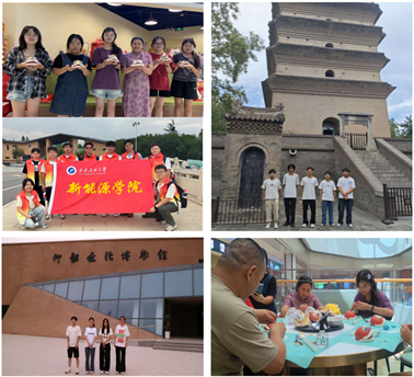 2026世界杯投注平台