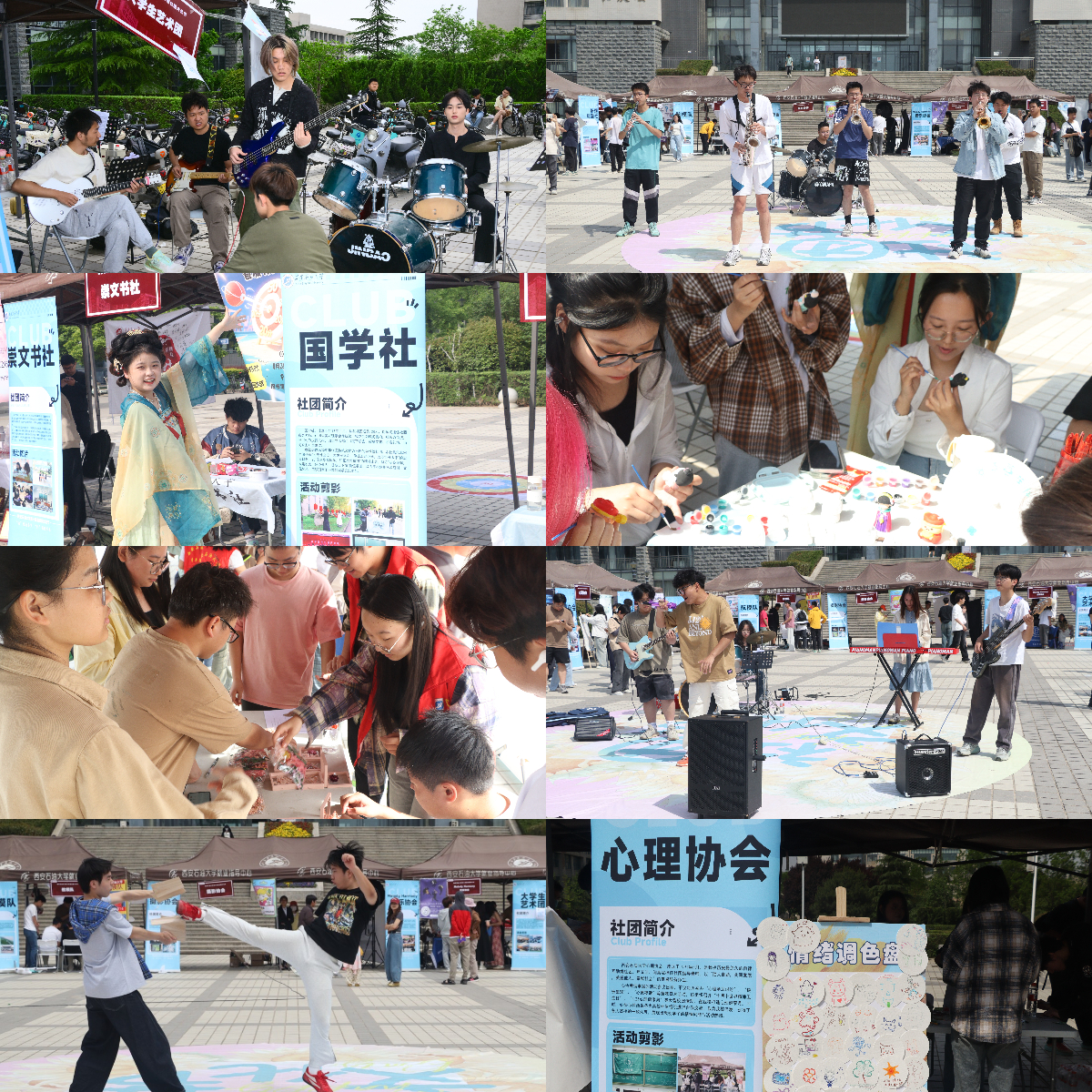 2026世界杯投注平台