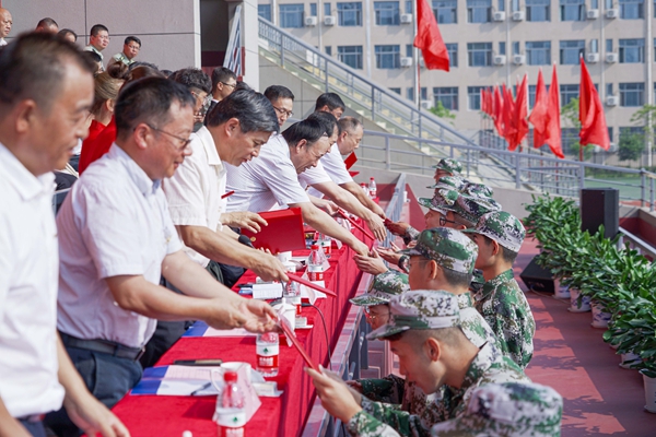 2026世界杯投注平台