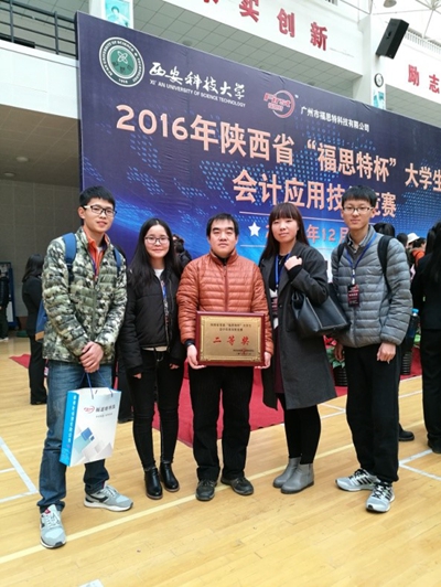 李奇111.jpg 2026世界杯投注平台