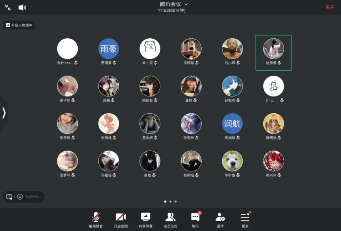 2026世界杯投注平台