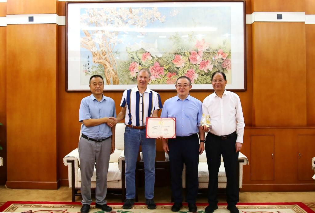 2026世界杯投注平台