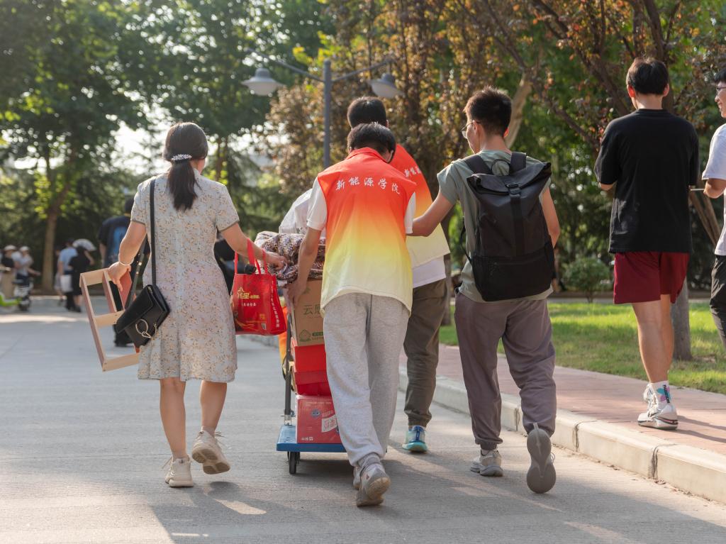 2026世界杯投注平台