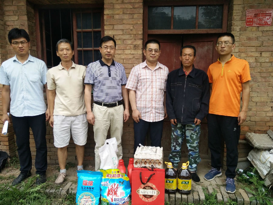 2026世界杯投注平台