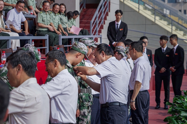2026世界杯投注平台