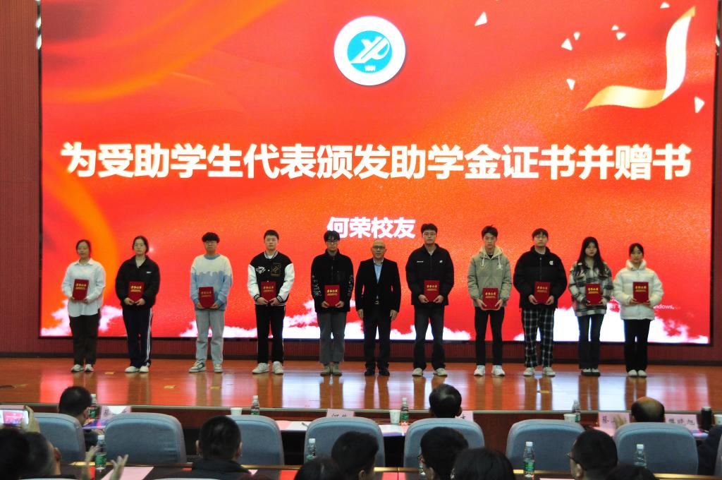 2026世界杯投注平台