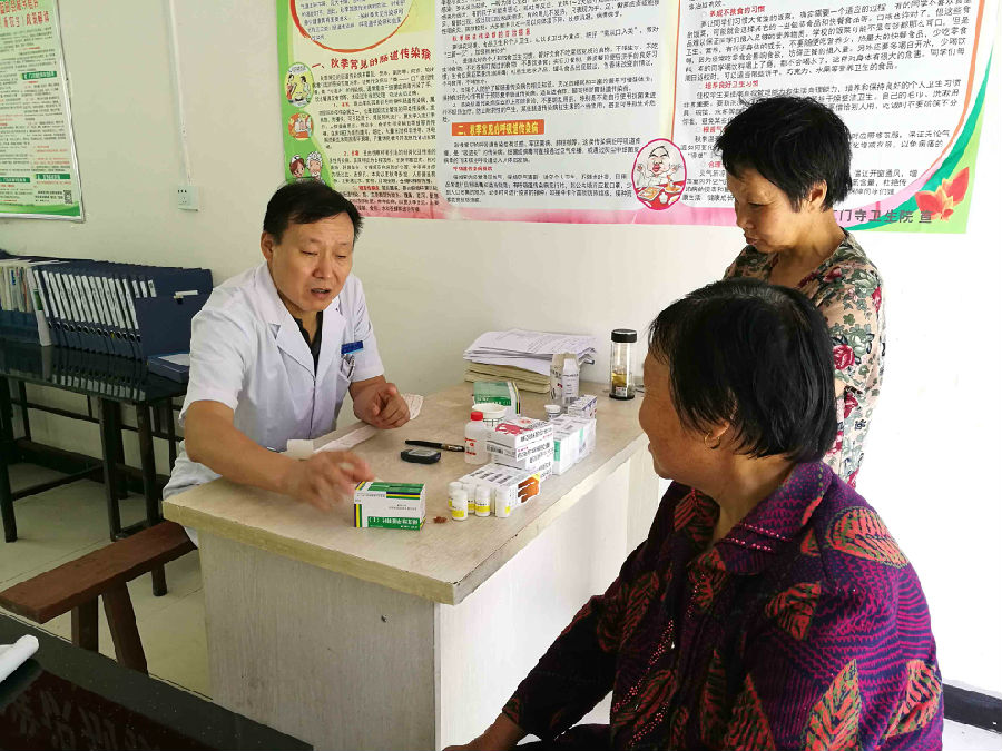 2026世界杯投注平台